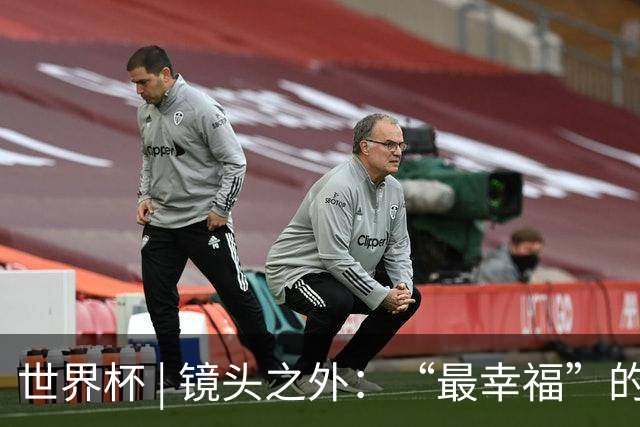 世界杯 | 镜头之外：“最幸福”的布宜诺斯艾利斯