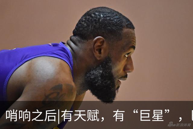 哨响之后|有天赋，有“巨星”，巴西逆转日本是实力使然！